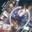 Слияние двух лун Erotic Relax Music Collection 2 Серия: Erotic Relax Music инфо 8410z.