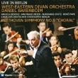 Daniel Barenboim Beethoven Symphony No 9 Live In Berlin Формат: Audio CD (Jewel Case) Дистрибьюторы: Warner Classics, Торговая Фирма "Никитин" Европейский Союз Лицензионные товары инфо 8773z.