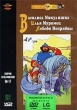 Сборник мультфильмов 17 Формат: VHS Дистрибьютор: Крупный План Русский На языке оригинала Лицензионные товары Характеристики видеоносителей 1975 г , 54 мин , СССР ФГУП "Киностудия "Союзмультфильм" Сборник мультфильмов инфо 8901z.