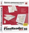 ABBYY FineReader 7 0 Professional CD-ROM, 2003 г Издатель: ABBYY коробка RETAIL BOX Что делать, если программа не запускается? инфо 9013z.