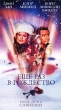 Еще раз в Рождество Формат: VHS Дистрибьютор: Премьер Мультимедиа HiFi Stereo ; Закадровый перевод Лицензионные товары Характеристики видеоносителей 2001 г , 90 мин , США инфо 9028z.
