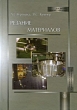 Резание материалов Серия: Для вузов инфо 7048p.