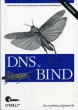 DNS и BIND Издательство: Символ-Плюс, 2008 г Мягкая обложка, 712 стр ISBN 978-5-93286-105-9, 5-93286-105-3, 0-596-10057-4 Тираж: 2000 экз Формат: 70x100/16 (~167x236 мм) инфо 8697p.
