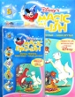 Disney's Magic English №5 Animal Friends: Животные - наши друзья (+ Книга) Серия: Disney's Magic English инфо 9959q.
