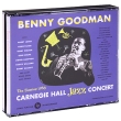 Benny Goodman At Carnegie Hall 1938 Complete (2 CD) Формат: 2 Audio CD (Box Set) Дистрибьюторы: Columbia, SONY BMG Russia Германия Лицензионные товары Характеристики аудионосителей 2007 г Концертная запись: Импортное издание инфо 10574q.