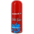 Дезодорант аэрозоль "Old Spice Whitewater", 125 мл Великобритания Артикул: 98759772 Товар сертифицирован инфо 13762q.