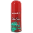 Дезодорант аэрозоль "Old Spice Aqua Energy", 125 мл Великобритания Артикул: 98760128 Товар сертифицирован инфо 13767q.