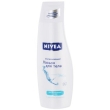 Лосьон для тела Nivea "Увлажняющий", для нормальной кожи, 250 мл Испания Артикул: 80301 Товар сертифицирован инфо 13777q.
