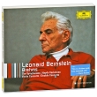 Leonard Bernstein Brahms Collectors Edition (5 CD) Серия: Collectors Edition инфо 13783q.