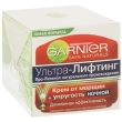 Крем от морщин Garnier "Ультра-лифтинг", ночной, 50 мл Польша Артикул: 22G403 Товар сертифицирован инфо 142r.