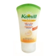 Крем для рук Kamill "Special Soft & Dry", 75 мл самой требовательной коже Товар сертифицирован инфо 255r.