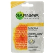 Маска Garnier "Восстановление и Комфорт", питательная, 2х6 мл Артикул: EMB 93005B Товар сертифицирован инфо 316r.