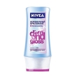 Бальзам ополаскиватель Nivea Hair Care "Ослепительный бриллиант", 200 мл Германия Артикул: 81596 Товар сертифицирован инфо 553r.