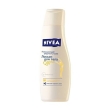 Лосьон для тела Nivea "Q10 Plus", 250 мл Испания Артикул: 81835 Товар сертифицирован инфо 943r.
