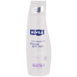 Лосьон для тела Nivea "Успокаивающий", для чувствительной кожи, 250 мл Испания Артикул: 88241 Товар сертифицирован инфо 947r.