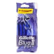 Набор одноразовых бритвенных станков "Gillette Blue II Plus", 10 шт США Артикул: 95931837 Товар сертифицирован инфо 1029r.