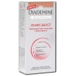 Подтягивающий крем-гель для груди и области декольте "Diademine Body Perfect Лифт-бюст", 100 мл научными исследованиями под контролем дерматологов инфо 1252r.