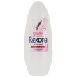 Дезодорант шариковый Rexona "Biorythm", 50 мл мл Производитель: Филиппины Товар сертифицирован инфо 1268r.