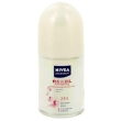 Дезодорант шариковый Nivea "Жемчужная красота", 25 мл Таиланд Артикул: 83734 Товар сертифицирован инфо 1276r.