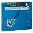 Clubbing With DJ Ravin Vol 2 (2 CD) Формат: 2 Audio CD (Картонная коробка) Дистрибьюторы: D:vision Records, ООО Музыка Лицензионные товары Характеристики аудионосителей 2008 г Сборник: Импортное издание инфо 278s.