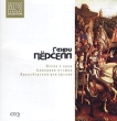 Генри Перселл CD 2 (mp3) Серия: MP3 Classic Collection инфо 307s.