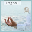 Feng Shui Формат: Audio CD (Jewel Case) Дистрибьюторы: T2 Entertainment, ООО Музыка Лицензионные товары Характеристики аудионосителей 2009 г Сборник: Импортное издание инфо 424s.